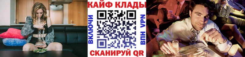 Купить A-PVP  Меф  COCAIN  Ростов-на-Дону