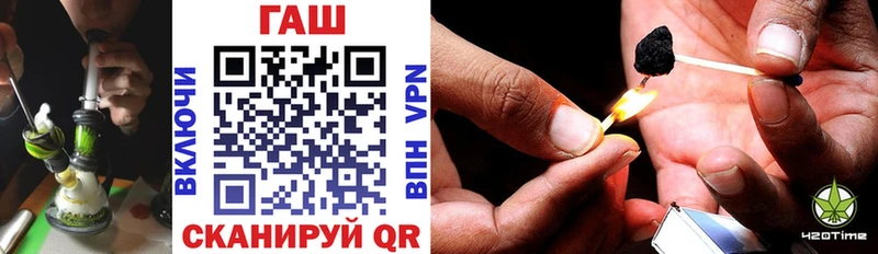 Купить закладки  Ростов-на-Дону  ГАШ гарик 