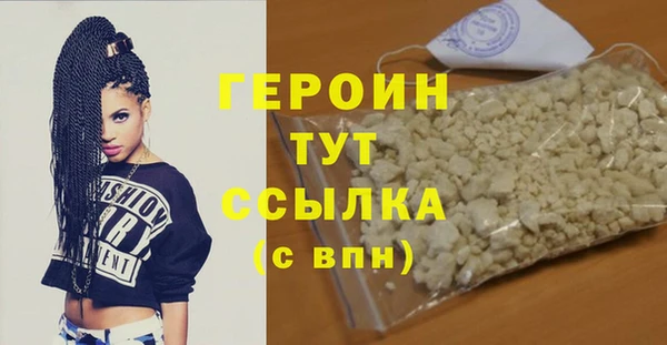 МДПВ Рославль