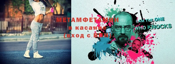 МДПВ Рославль