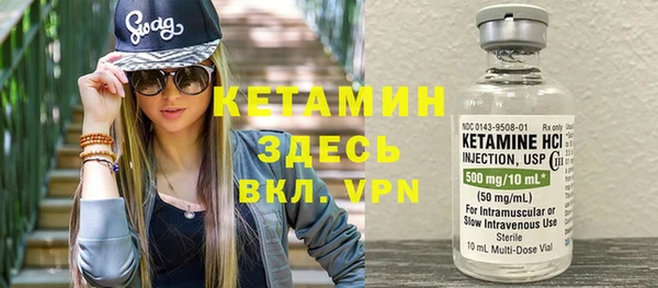 МДПВ Рославль