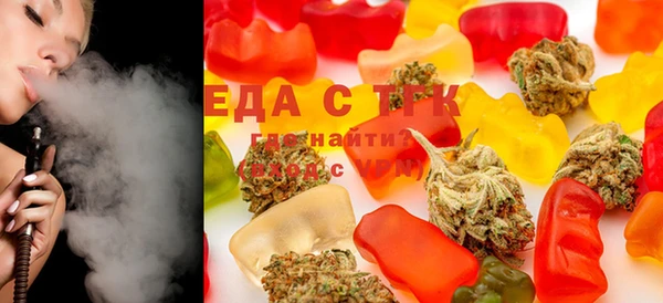 ГАЛЛЮЦИНОГЕННЫЕ ГРИБЫ Ростов