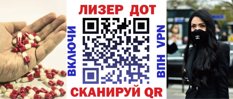 Купить  Ростов-на-Дону  ЛСД экстази ecstasy 