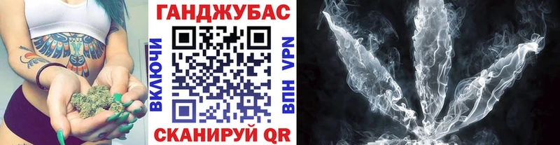 Купить  Ростов-на-Дону  Шишки марихуана AK-47 